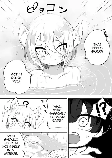 [Ahoge Kinoko] Nekodake no Kai Fhentai - Page 10