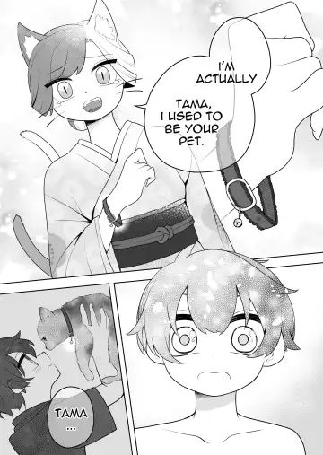 [Ahoge Kinoko] Nekodake no Kai Fhentai - Page 16