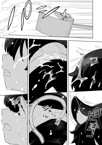 [Ahoge Kinoko] Nekodake no Kai Fhentai - Page 19