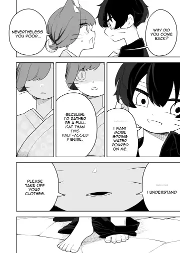 [Ahoge Kinoko] Nekodake no Kai Fhentai - Page 22
