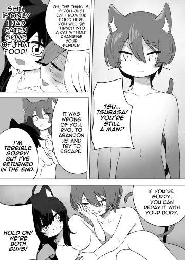 [Ahoge Kinoko] Nekodake no Kai Fhentai - Page 27