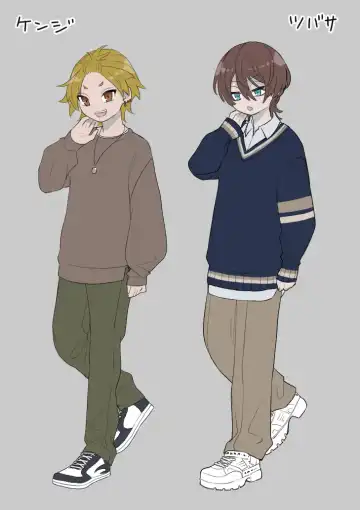 [Ahoge Kinoko] Nekodake no Kai Fhentai - Page 38