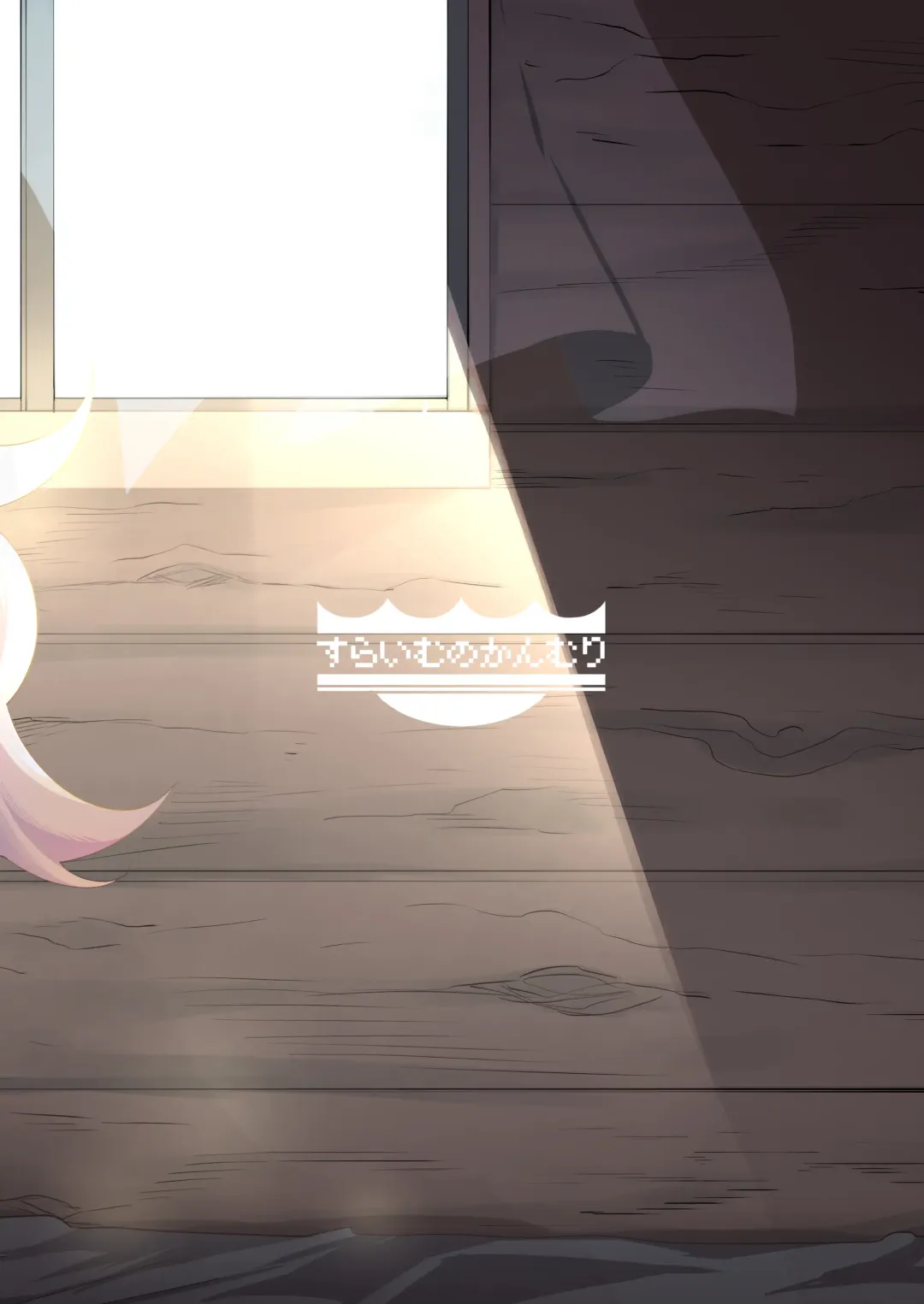 [Kanmuri] Elfka no Kusuri 2 | Elvification Drug 2 Fhentai - Page 50