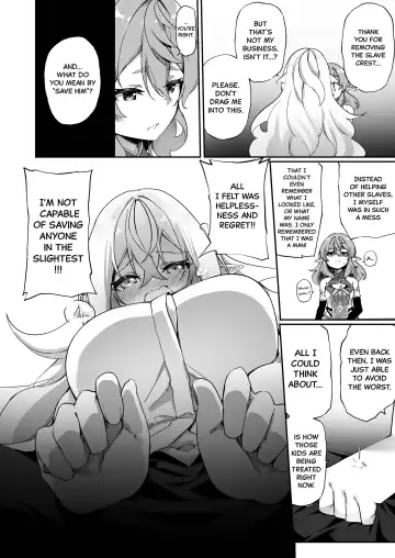 [Kanmuri] Elfka no Kusuri 2 | Elvification Drug 2 Fhentai - Page 14