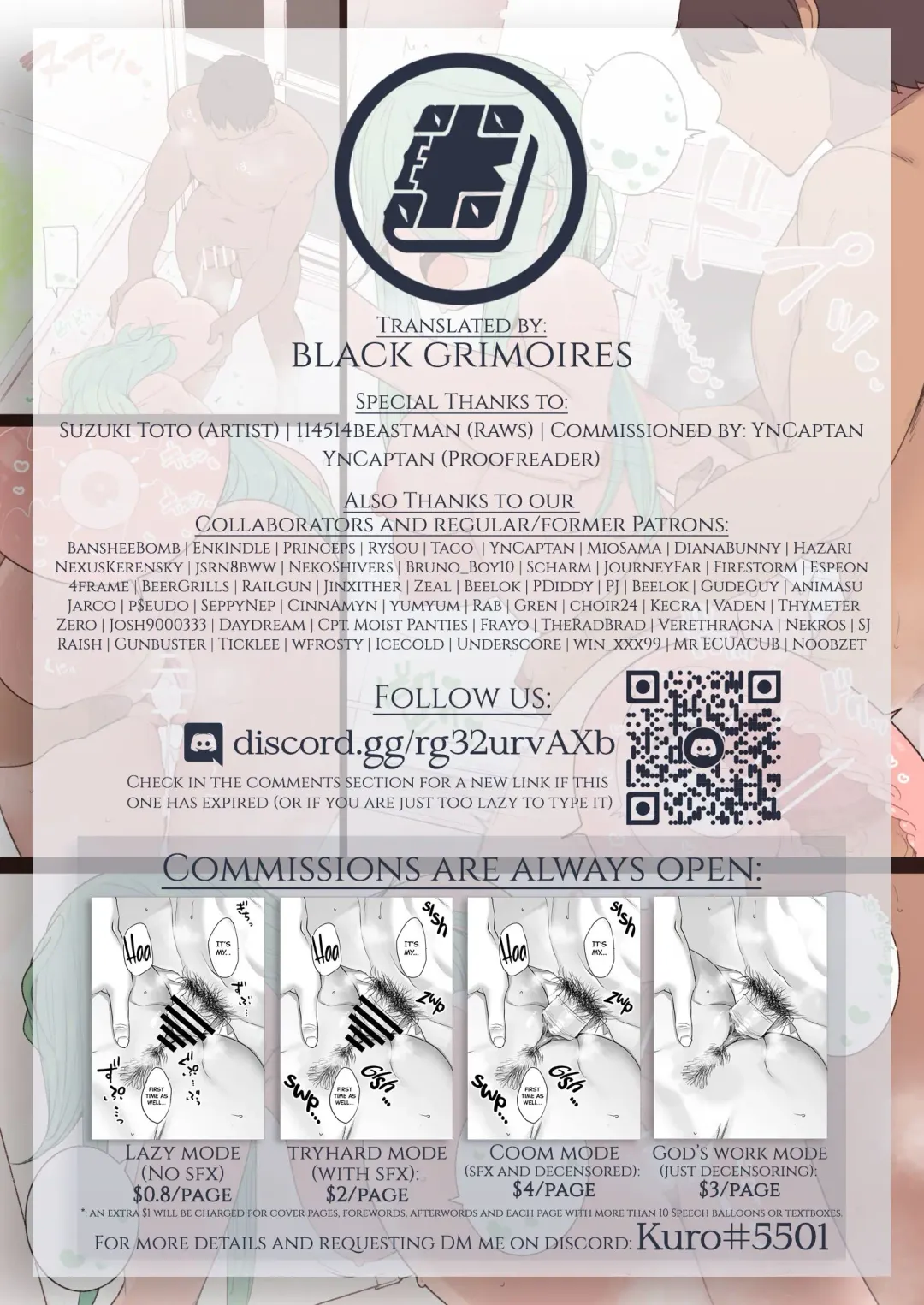 [Suzuki Toto] Yamakaze-chan to Ofuro de Kozukuri Ecchi | Baby-Making Sex with Yamakaze-chan in the Bath Fhentai - Page 11