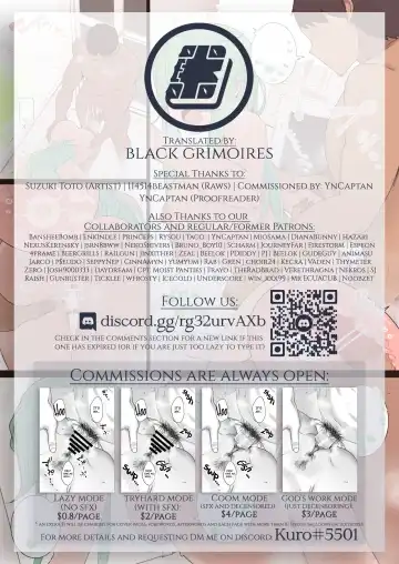 [Suzuki Toto] Yamakaze-chan to Ofuro de Kozukuri Ecchi | Baby-Making Sex with Yamakaze-chan in the Bath Fhentai - Page 11