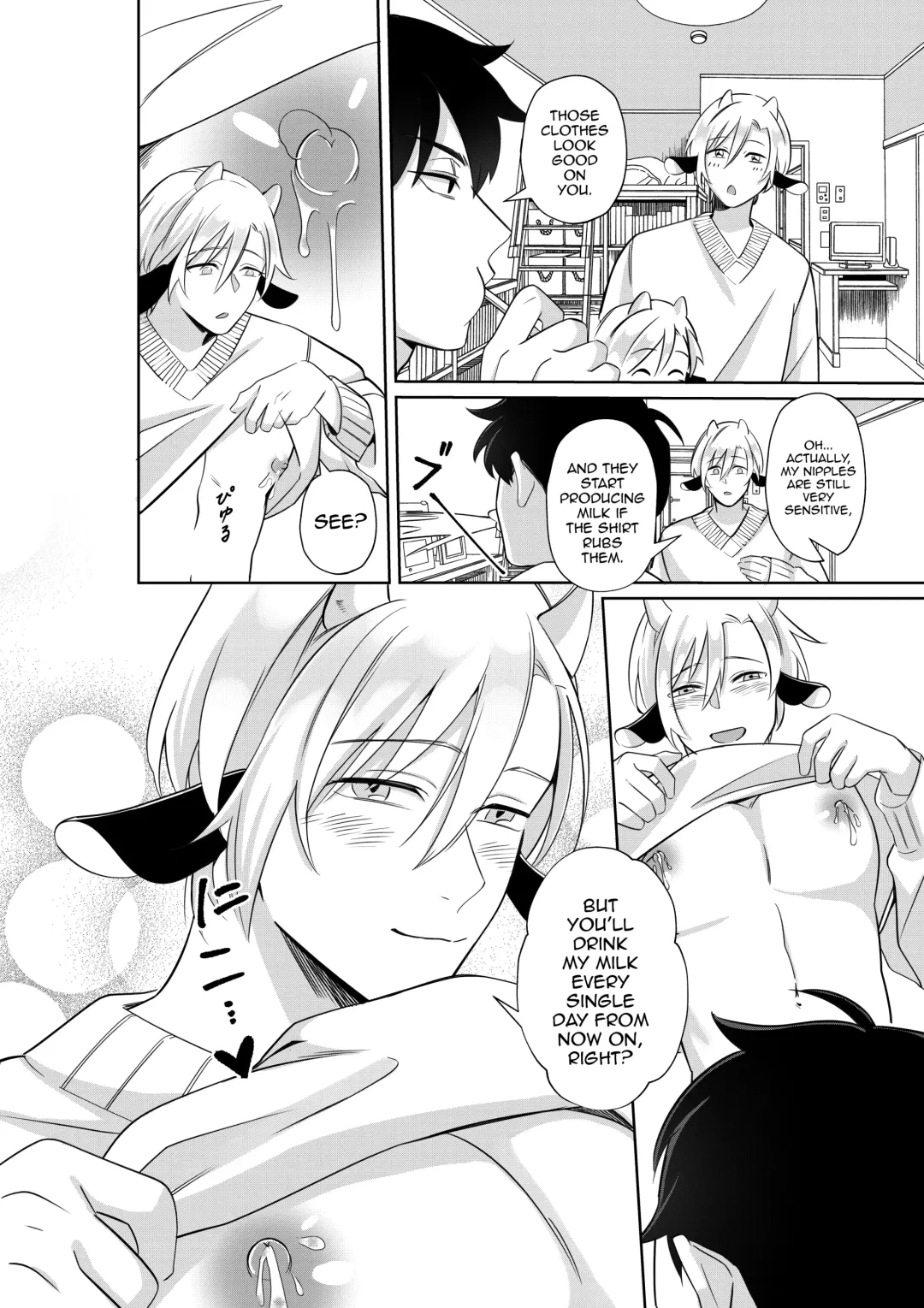 [Akagirenya - Kinokoyun - Ruru] Nyuugyuu Oyako Tokunou Milk wa Papa no Aji Fhentai - Page 33