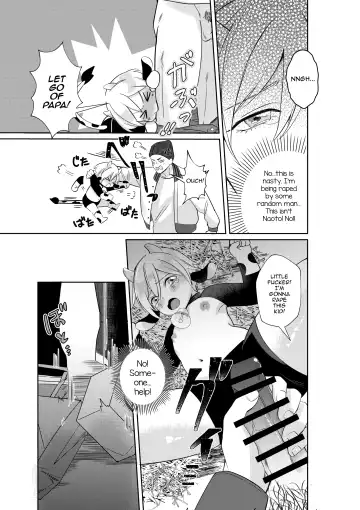 [Akagirenya - Kinokoyun - Ruru] Nyuugyuu Oyako Tokunou Milk wa Papa no Aji Fhentai - Page 20