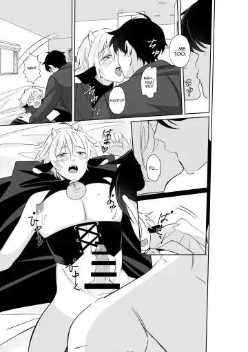 [Akagirenya - Kinokoyun - Ruru] Nyuugyuu Oyako Tokunou Milk wa Papa no Aji Fhentai - Page 24