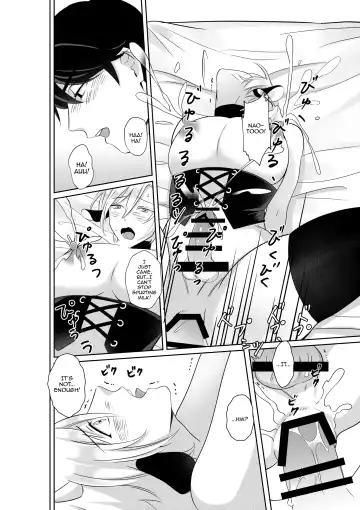 [Akagirenya - Kinokoyun - Ruru] Nyuugyuu Oyako Tokunou Milk wa Papa no Aji Fhentai - Page 27