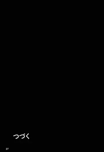 [Kino Hitoshi] Reveal Us Fhentai - Page 28