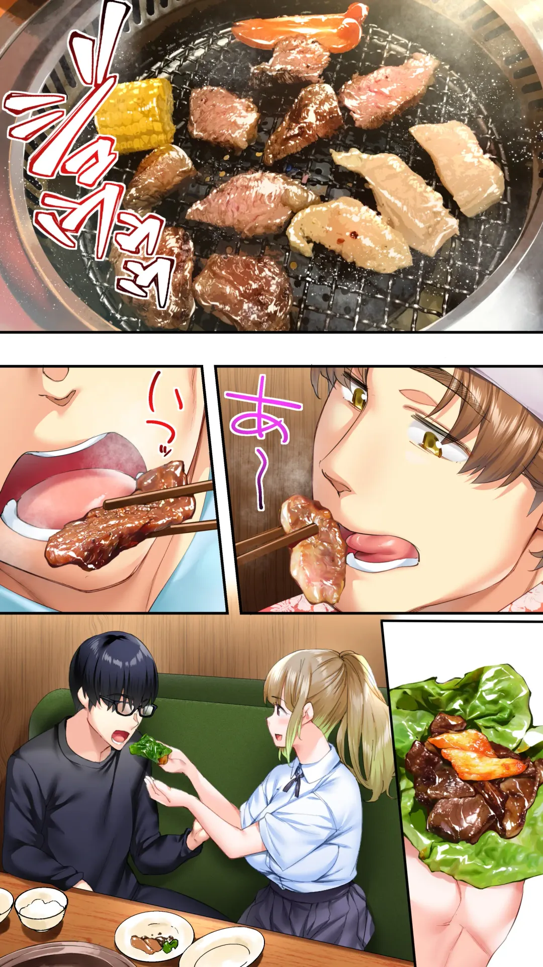 [Raidon] Panpan Travelers Oosaka Shuudan Rapehen Fhentai - Page 105