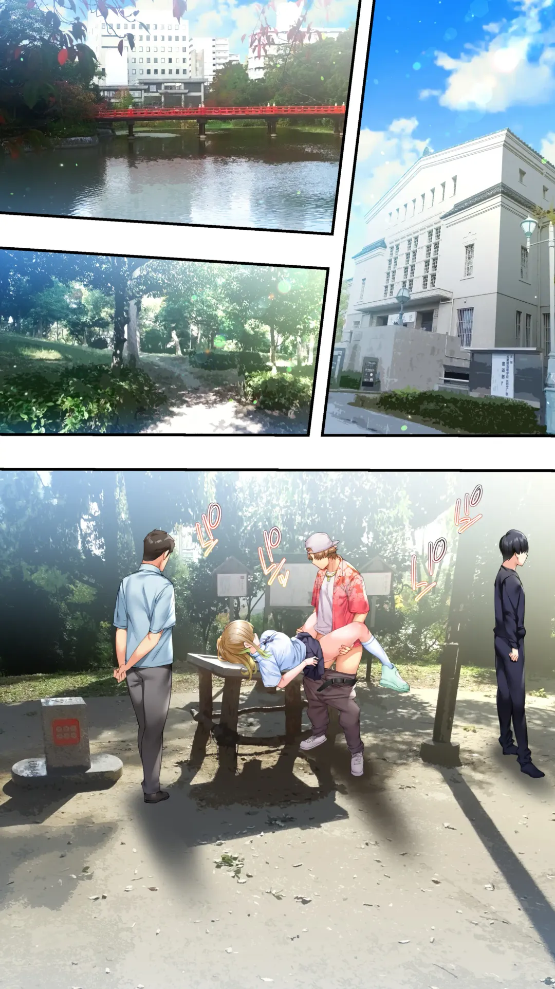 [Raidon] Panpan Travelers Oosaka Shuudan Rapehen Fhentai - Page 114