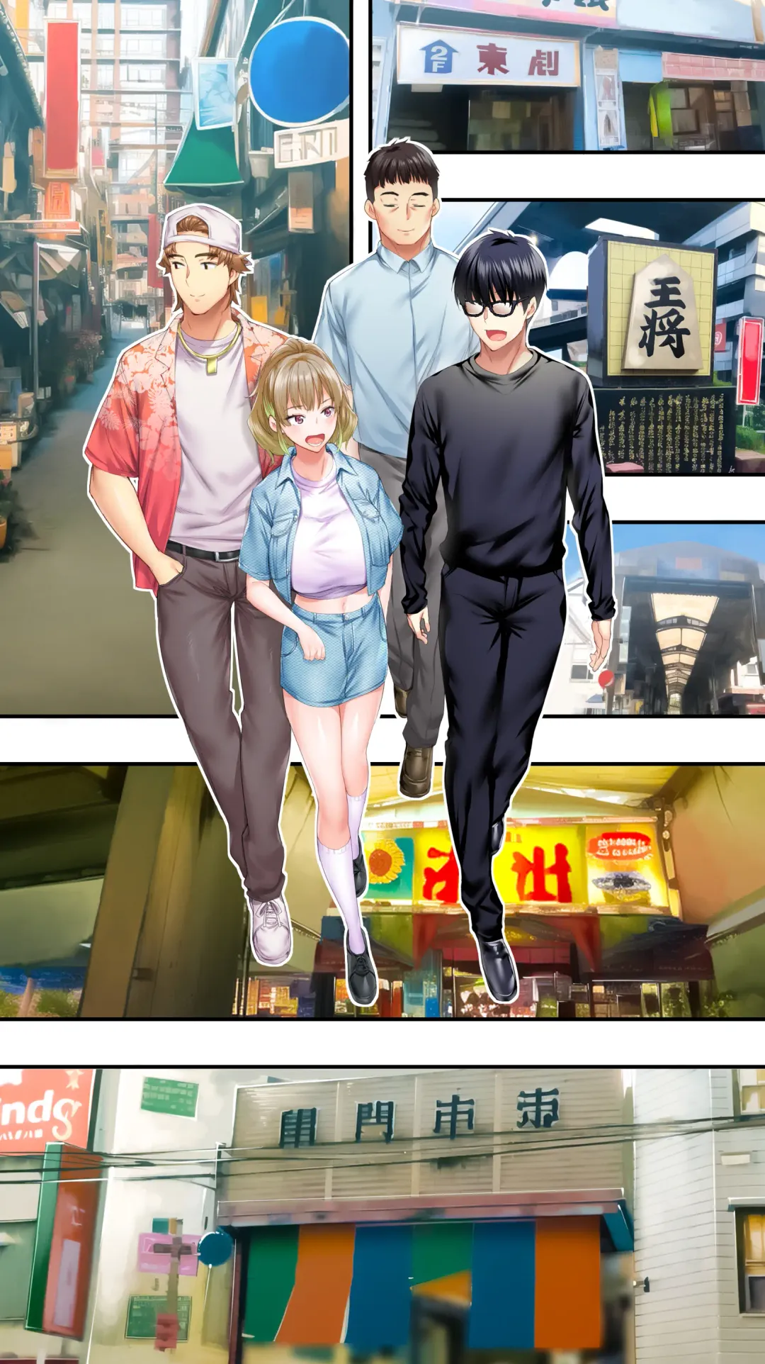 [Raidon] Panpan Travelers Oosaka Shuudan Rapehen Fhentai - Page 13