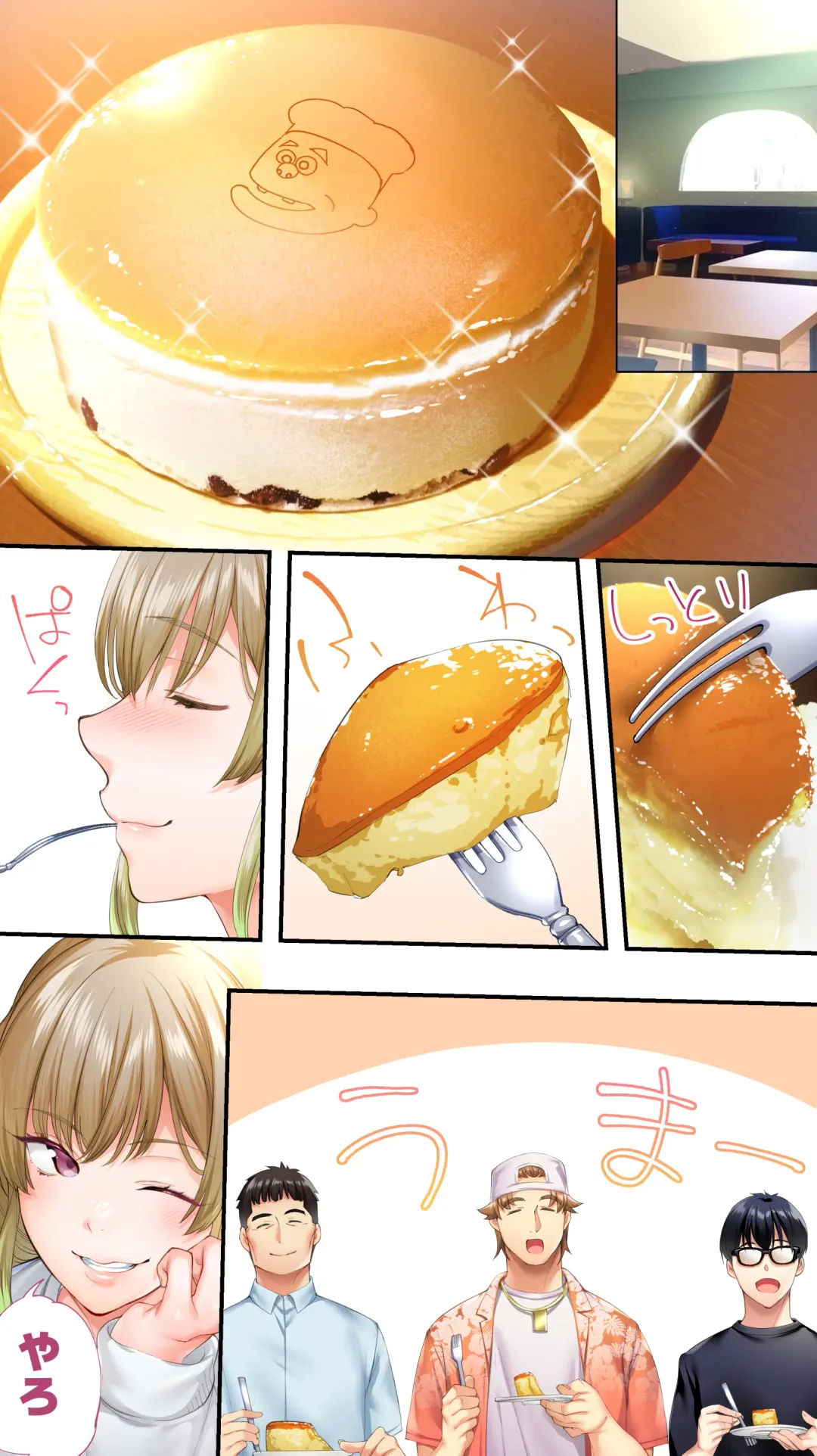 [Raidon] Panpan Travelers Oosaka Shuudan Rapehen Fhentai - Page 38