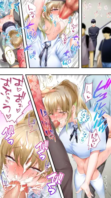 [Raidon] Panpan Travelers Oosaka Shuudan Rapehen Fhentai - Page 113