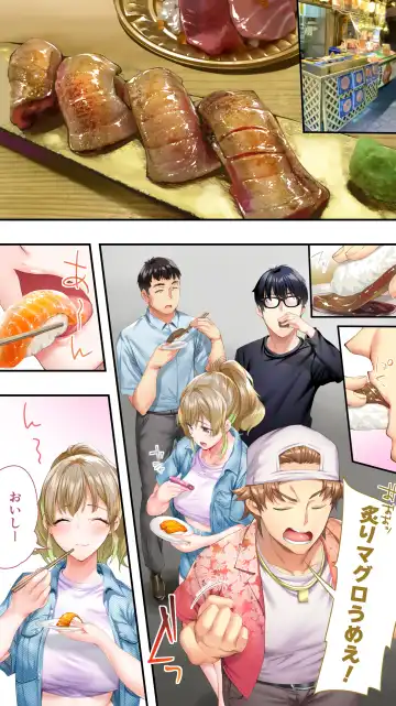 [Raidon] Panpan Travelers Oosaka Shuudan Rapehen Fhentai - Page 14