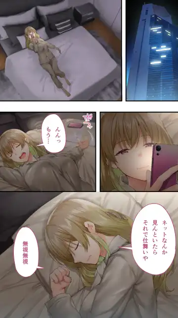 [Raidon] Panpan Travelers Oosaka Shuudan Rapehen Fhentai - Page 26