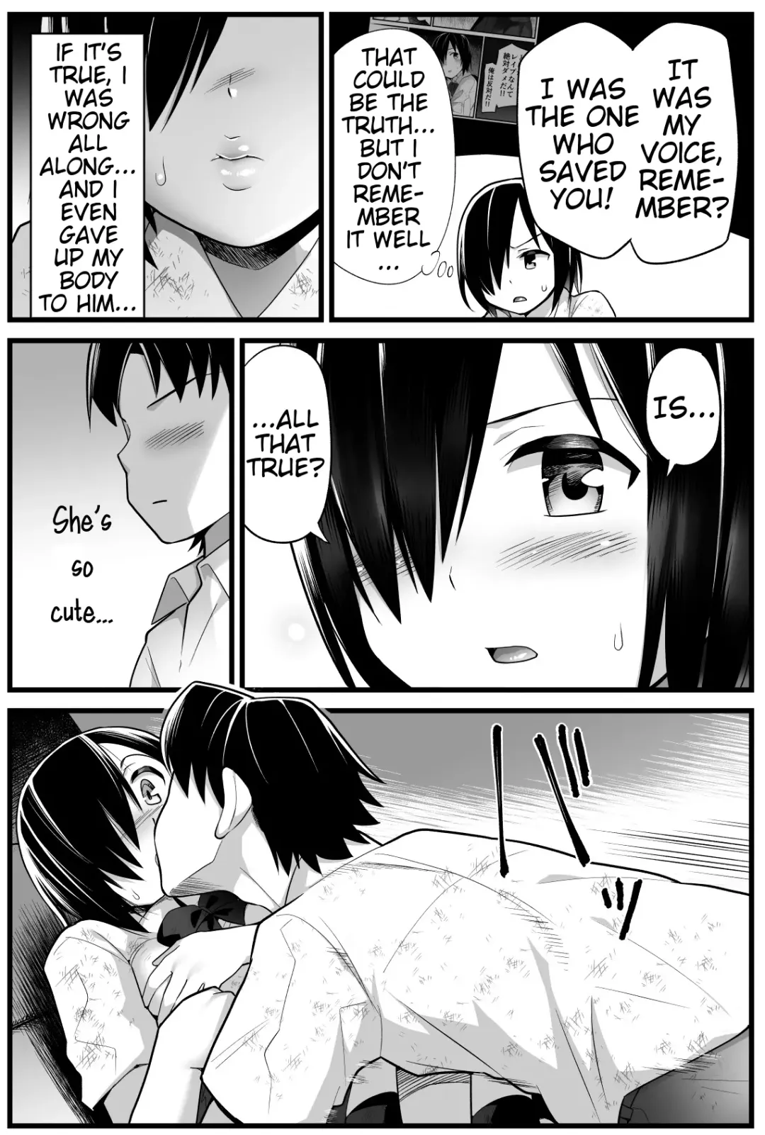 [Toilet Komoru] Mujintou JK! Choroi yo Yoshimura-san! Volume. 2 ~Yagai de Netori Hen~ Fhentai - Page 16