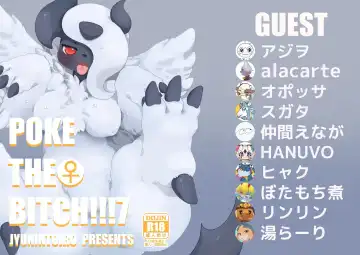 Read POKE THE BITCH!!! 7 - Fhentai