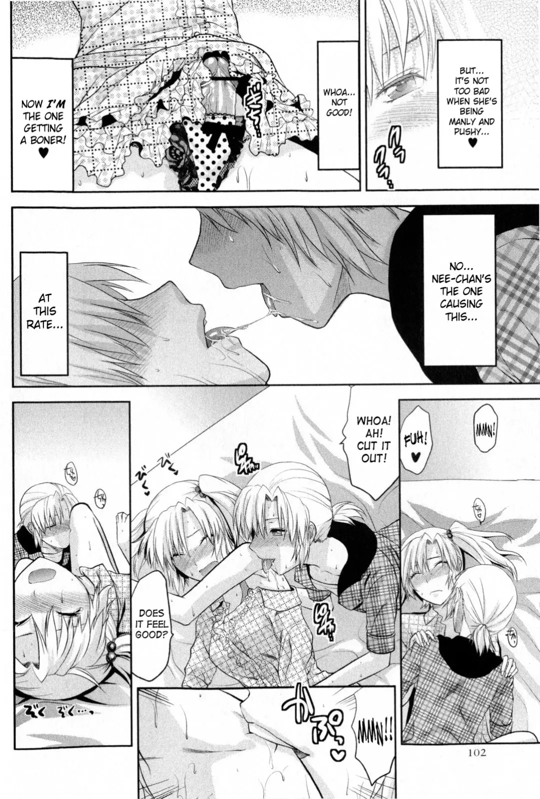 [Yuzuki N Dash] Change!! Fhentai - Page 10