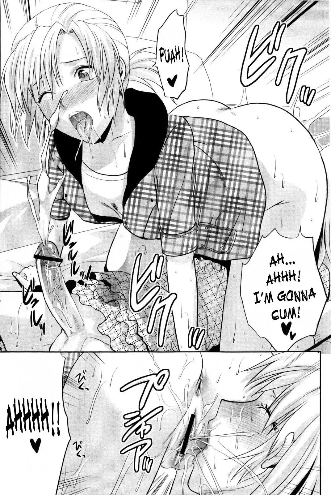 [Yuzuki N Dash] Change!! Fhentai - Page 17