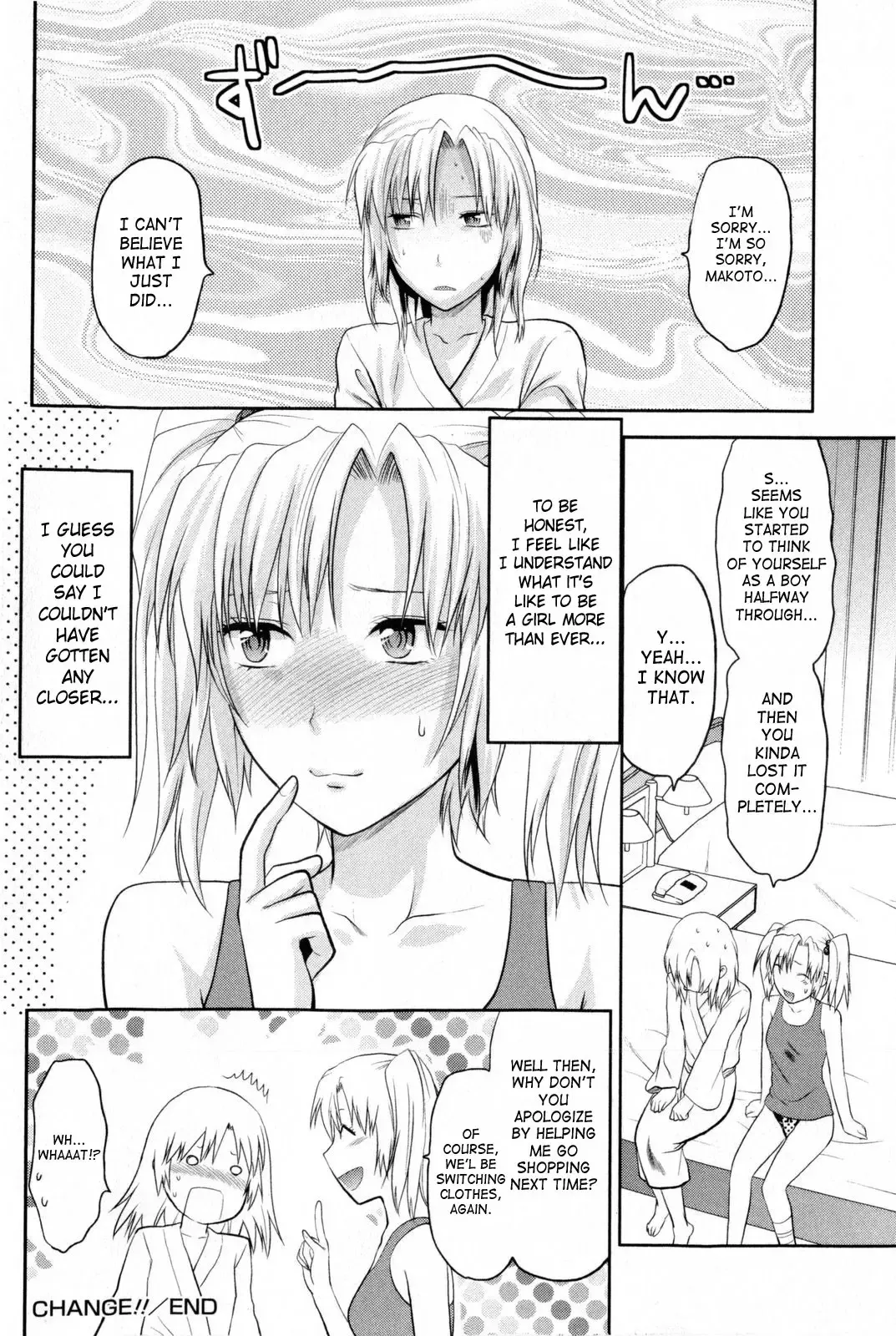 [Yuzuki N Dash] Change!! Fhentai - Page 24