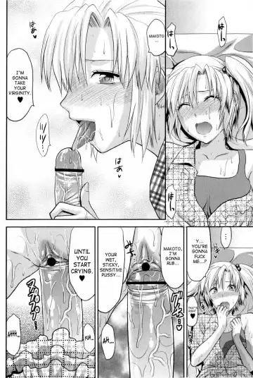 [Yuzuki N Dash] Change!! Fhentai - Page 18