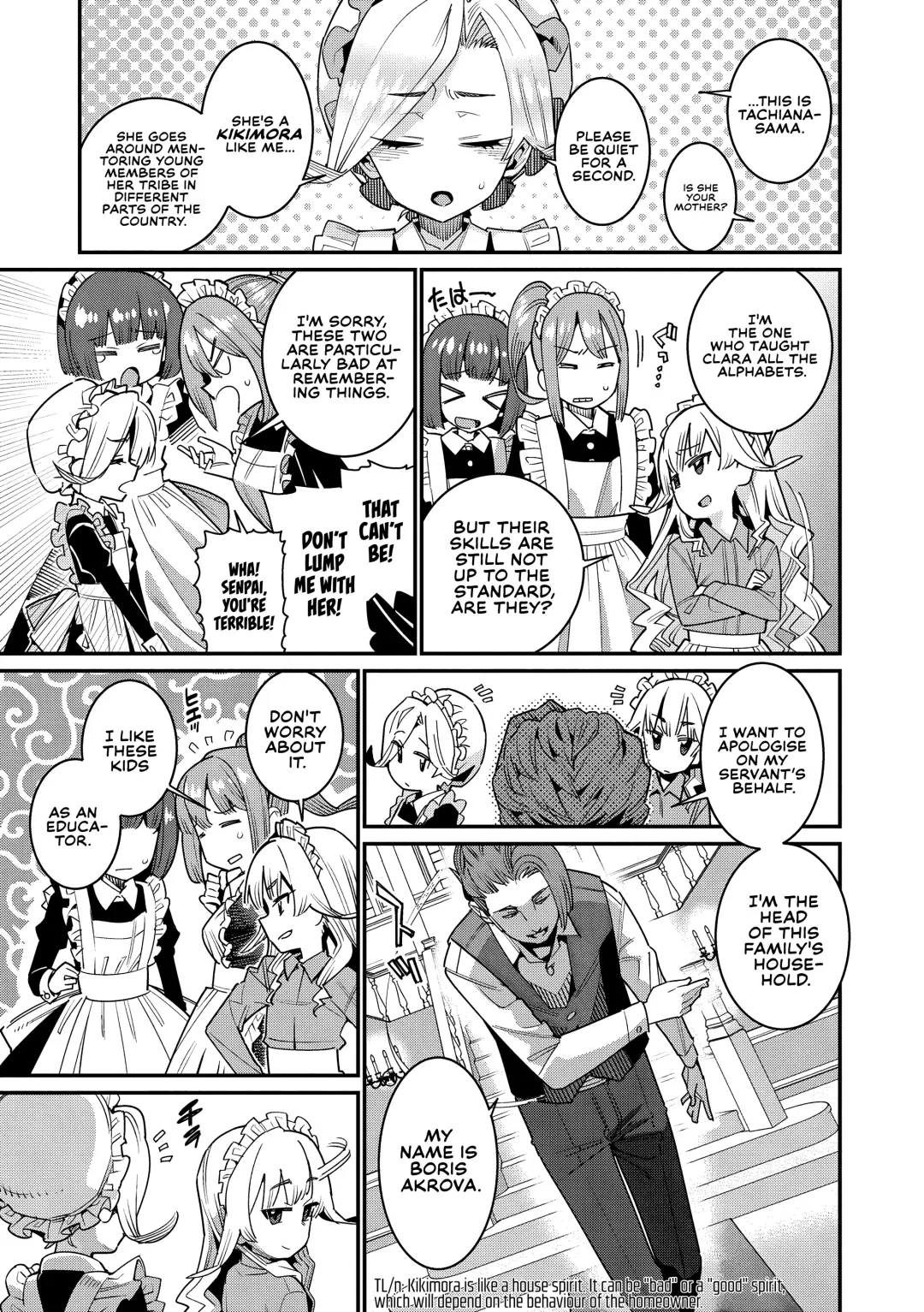 [Gengorou] Ie ni Tsuku You ~Chiisana Haha~ Fhentai - Page 3