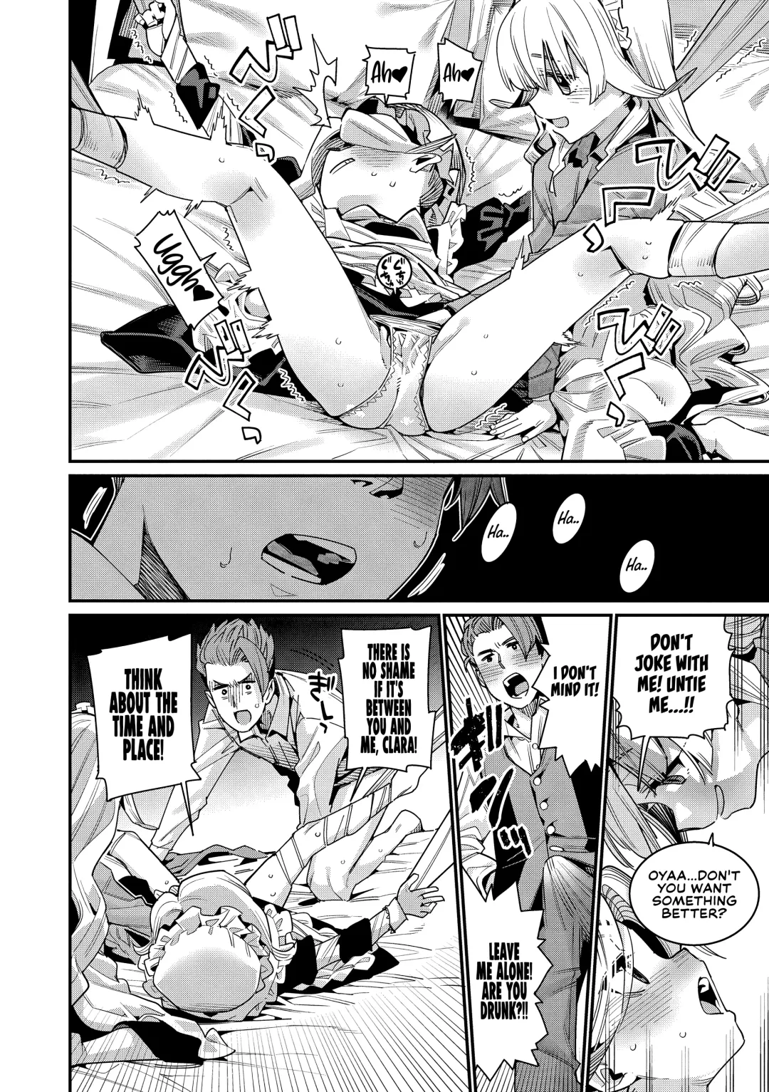 [Gengorou] Ie ni Tsuku You ~Chiisana Haha~ Fhentai - Page 8