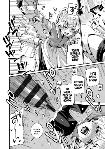 [Gengorou] Ie ni Tsuku You ~Chiisana Haha~ Fhentai - Page 16