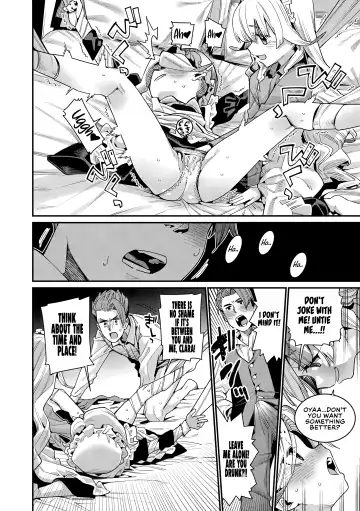 [Gengorou] Ie ni Tsuku You ~Chiisana Haha~ Fhentai - Page 8