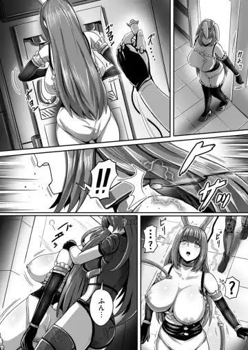 [Yaruku] Agent Yoru o Iku ~Tokken Kaikyuu de Fukushuu Taishou no Saoyaku ni Choukyou Sare Kutsujoku no Kairaku Ochi Sex~ Fhentai - Page 14