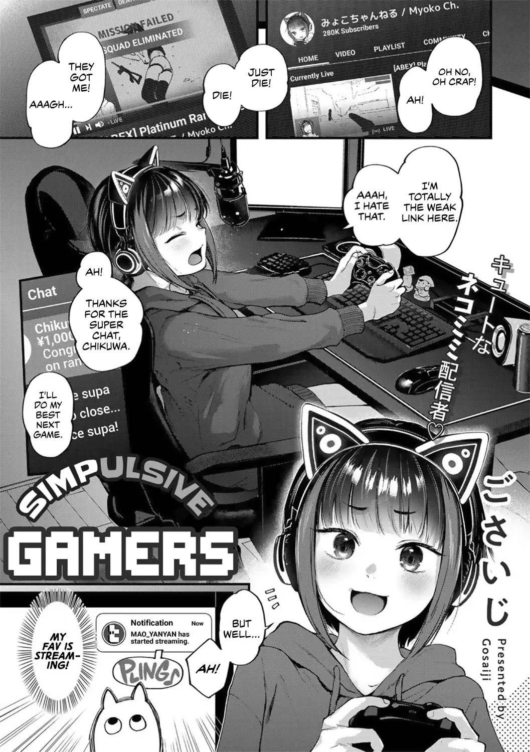[Gosaiji] Oshikake Gamers | Simpulsive Gamers Fhentai - Page 2