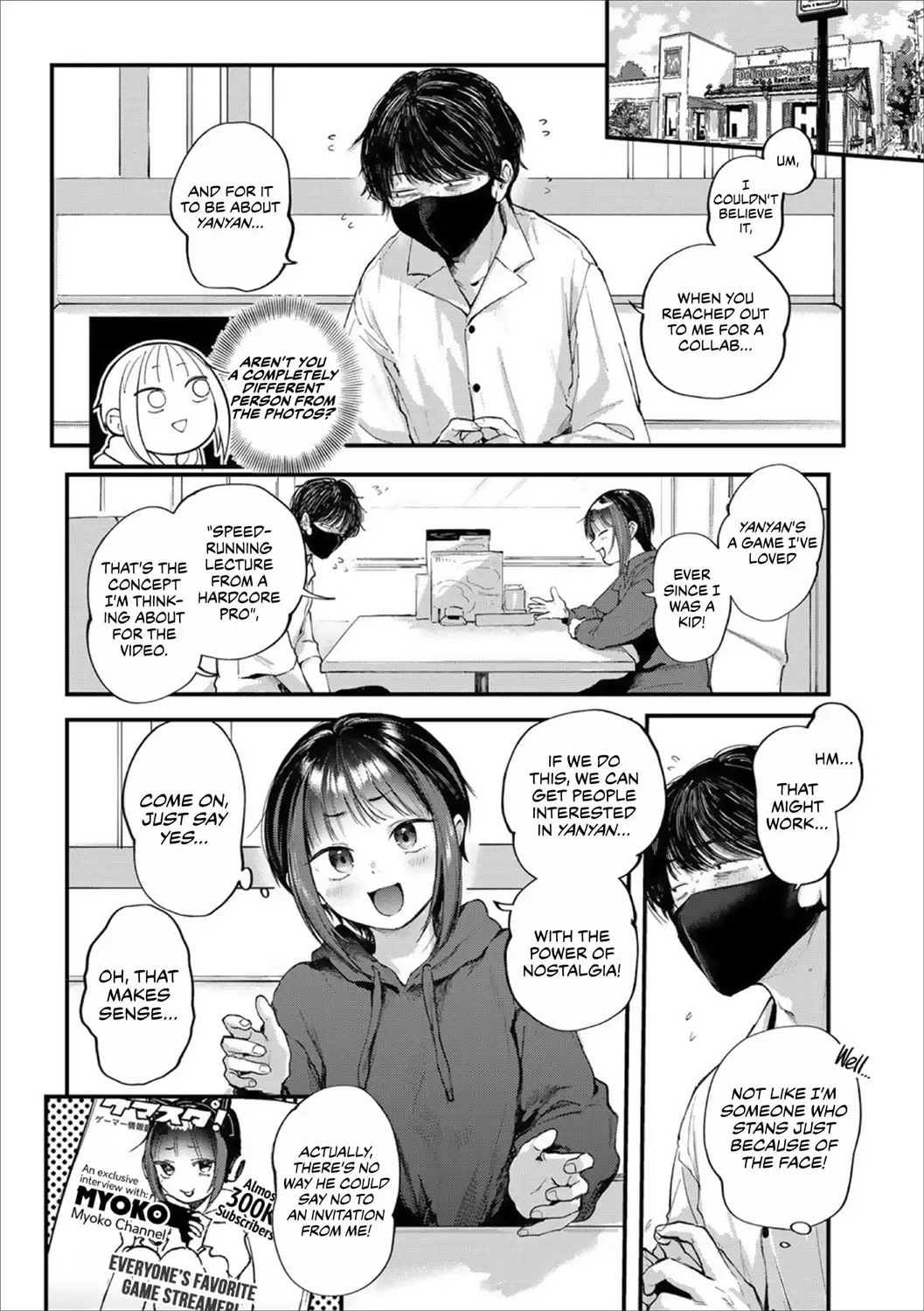 [Gosaiji] Oshikake Gamers | Simpulsive Gamers Fhentai - Page 7
