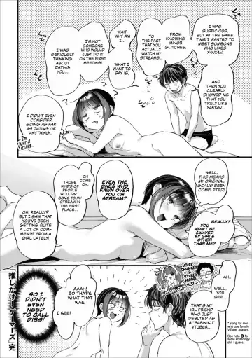 [Gosaiji] Oshikake Gamers | Simpulsive Gamers Fhentai - Page 25