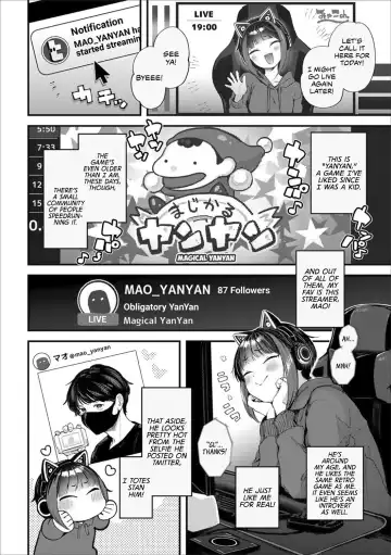 [Gosaiji] Oshikake Gamers | Simpulsive Gamers Fhentai - Page 3