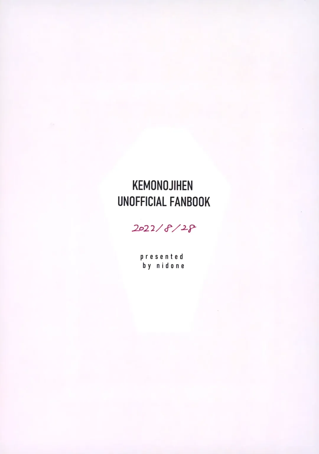 [Kuri] Ore no Shishou ha Seiaku Vampire Fhentai - Page 30