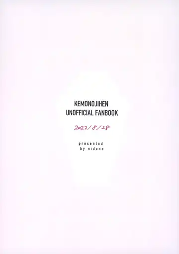 [Kuri] Ore no Shishou ha Seiaku Vampire Fhentai - Page 30