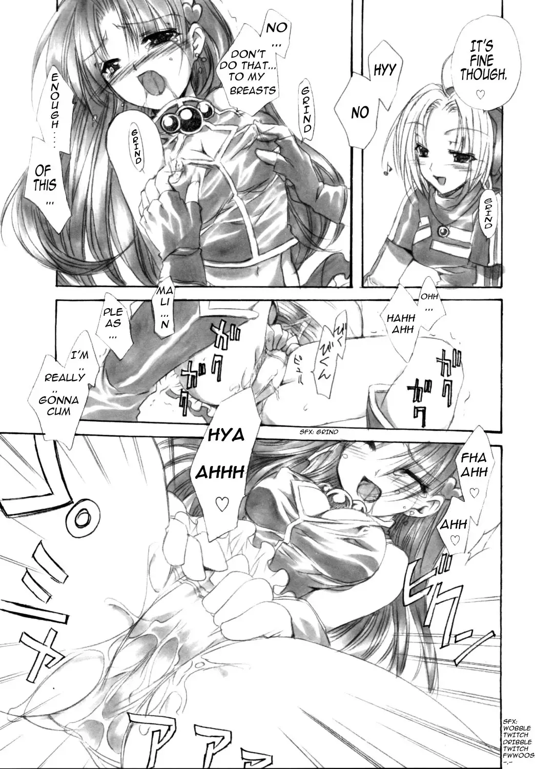 [Shinano Yura] HIPHIPS Fhentai - Page 8