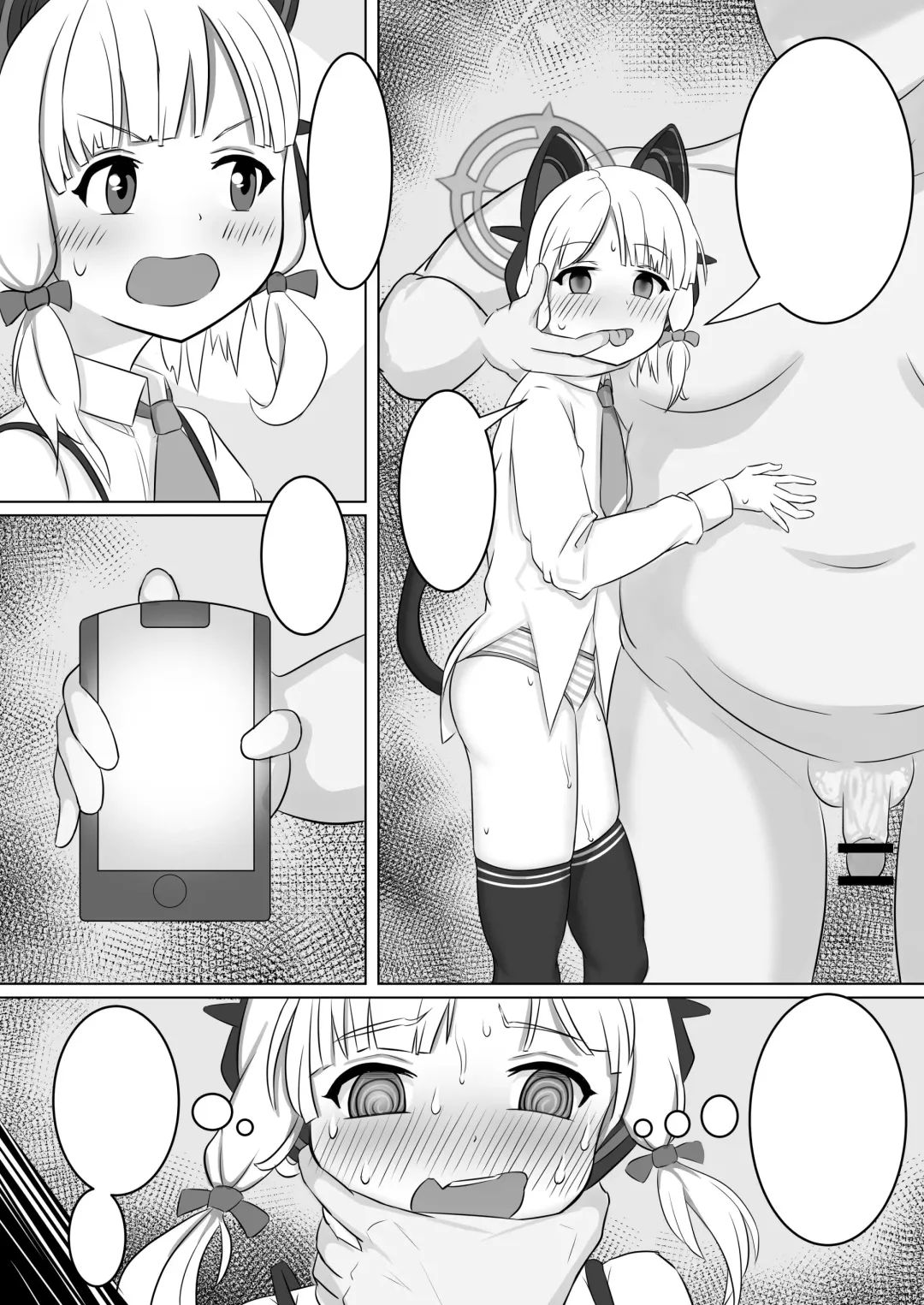 [Inunaki Wawon] Saiba Midori & Momoi no Saimin Choukyou Fhentai - Page 13