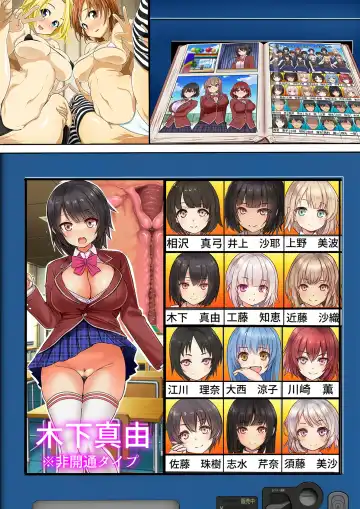 Onaho Tensei ~Shashin o Yomikomeba Dare demo Onahole ni Tensei Saseru koto no Dekiru Nama Onaho Jidou Hanbaiki ni ○○ Jidai no Sotsugyou Album o Yomikonda Kekka~ Fhentai - Page 70