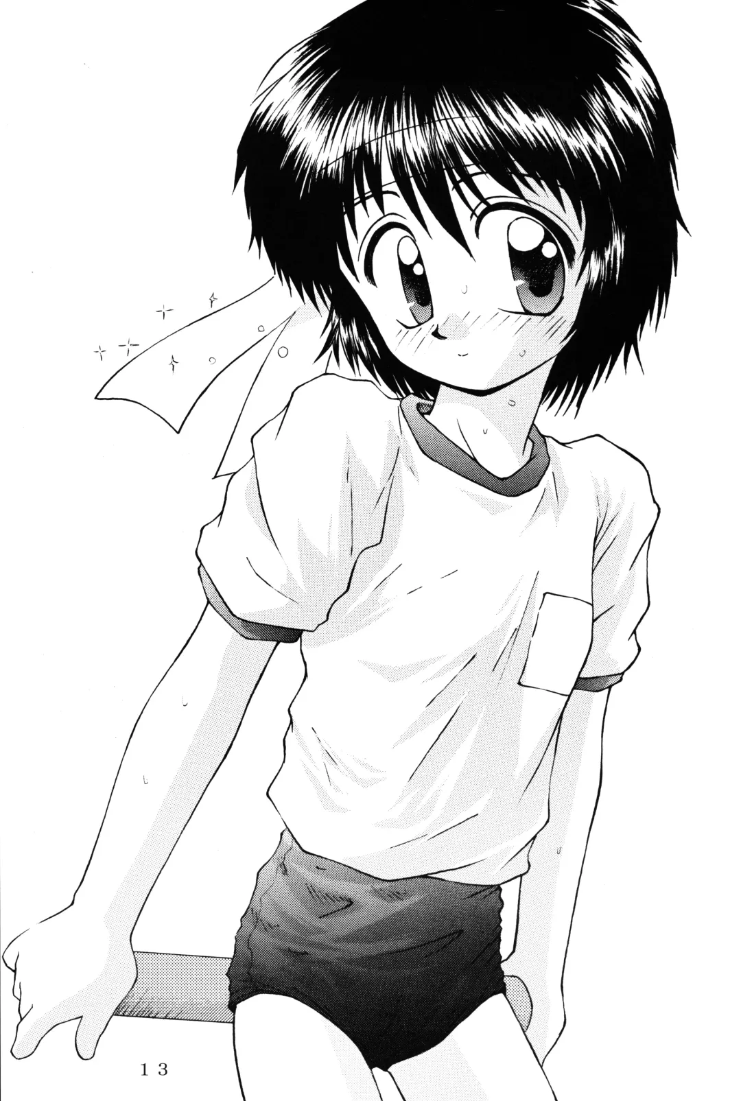 [Kokekokko Coma] Bloomerlita Fhentai - Page 12