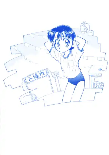 [Kokekokko Coma] Bloomerlita Fhentai - Page 22