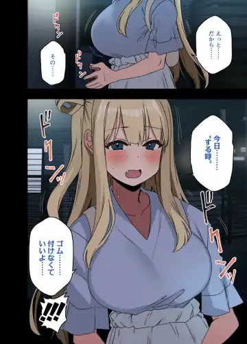 [Arekusa Mahone] Motto! Motto! Yarasete Kureru Senpai Fhentai - Page 115