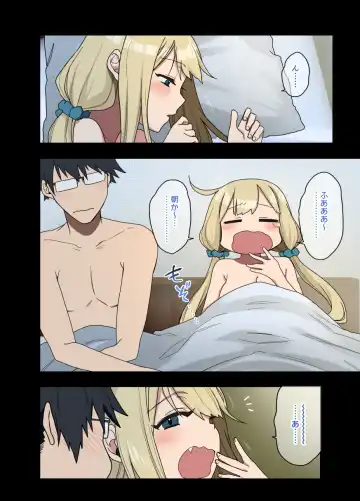 [Arekusa Mahone] Motto! Motto! Yarasete Kureru Senpai Fhentai - Page 189