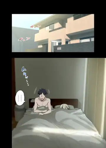 [Arekusa Mahone] Motto! Motto! Yarasete Kureru Senpai Fhentai - Page 84