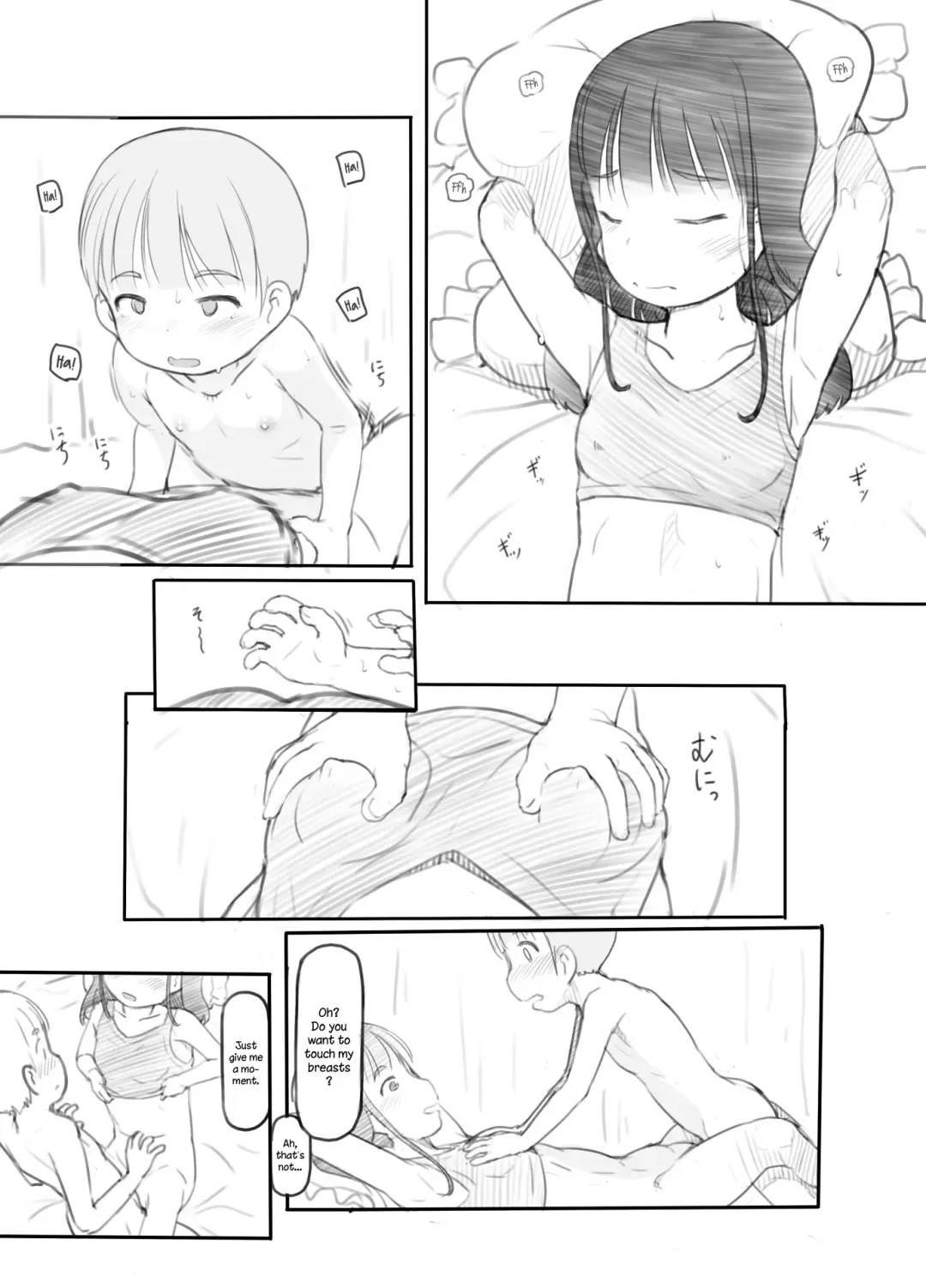 [Nukaji] OneShota Sex Jisshuu | One-Shota Sex Practice Fhentai - Page 21