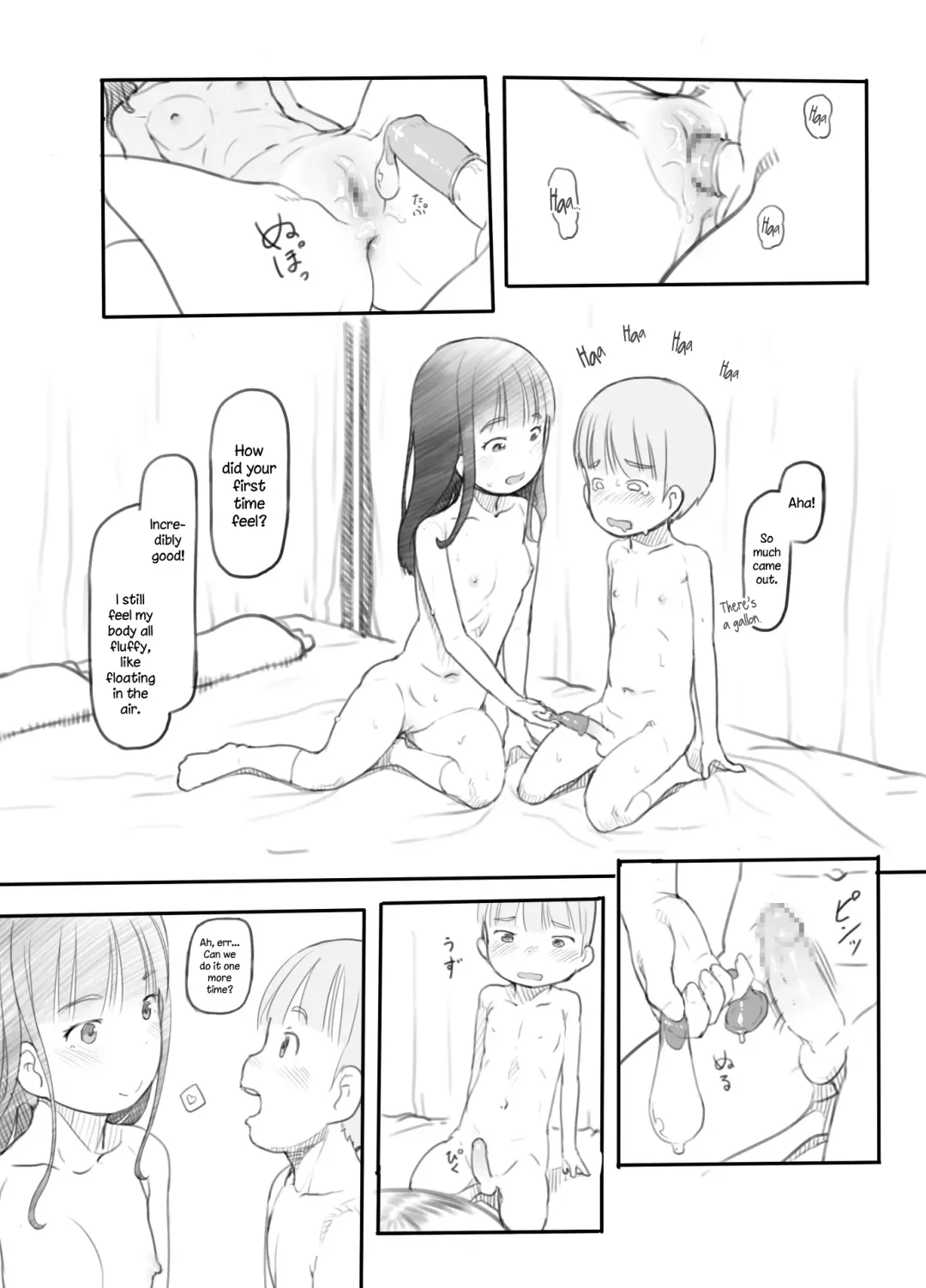 [Nukaji] OneShota Sex Jisshuu | One-Shota Sex Practice Fhentai - Page 28