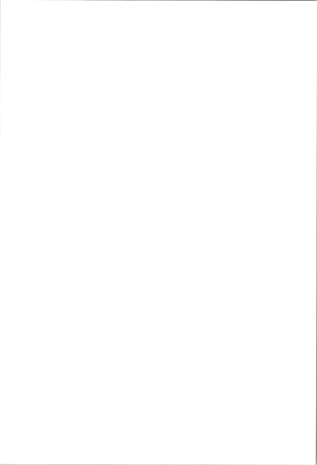 [Yamaneko Suzume] [STAR BERRY (Yamaneko Suzume) Nyotaika Oniichan to Keshikaran Imouto Fhentai - Page 2